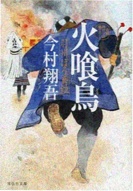 义体修理员的唱片封面，雾紫色机械关节结构